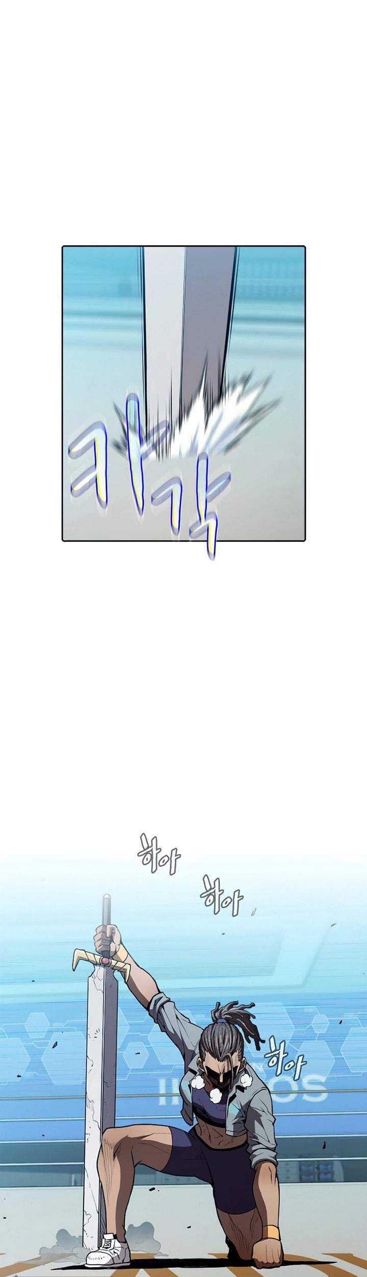 The Constellation that Returned from Hell Chapter 46 Gambar 50