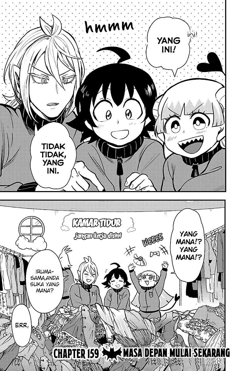 Komik Mairimashita! Iruma-kun Chapter 159 gambar nomor 1