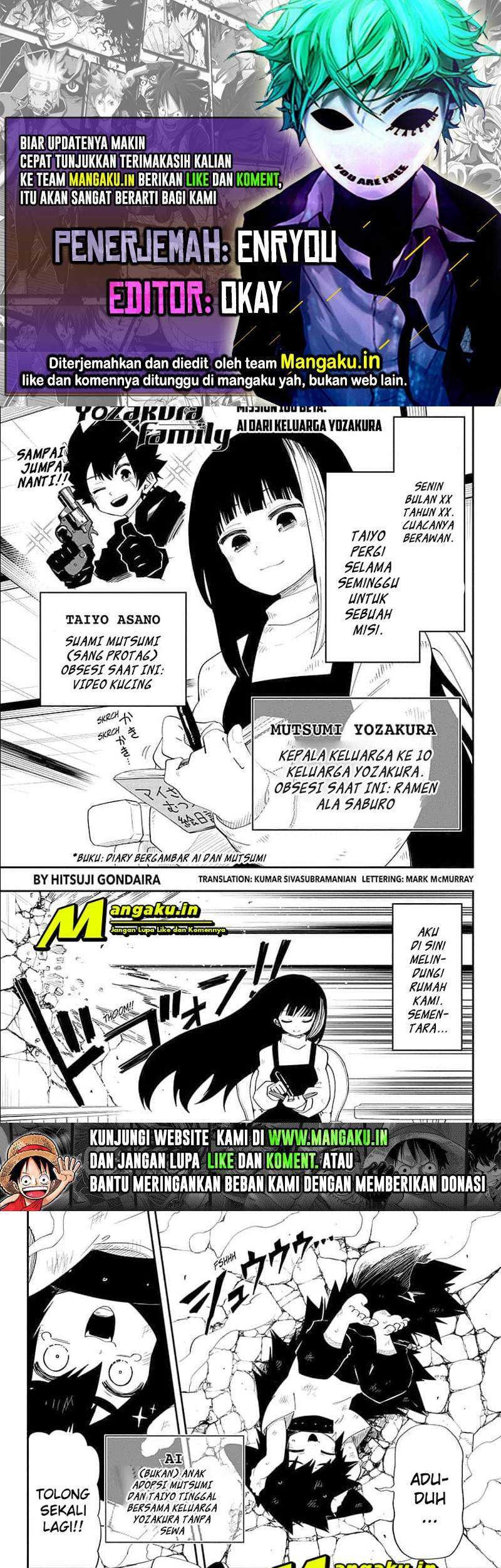 Komik Mission: Yozakura Family Chapter 100.5 gambar nomor 1