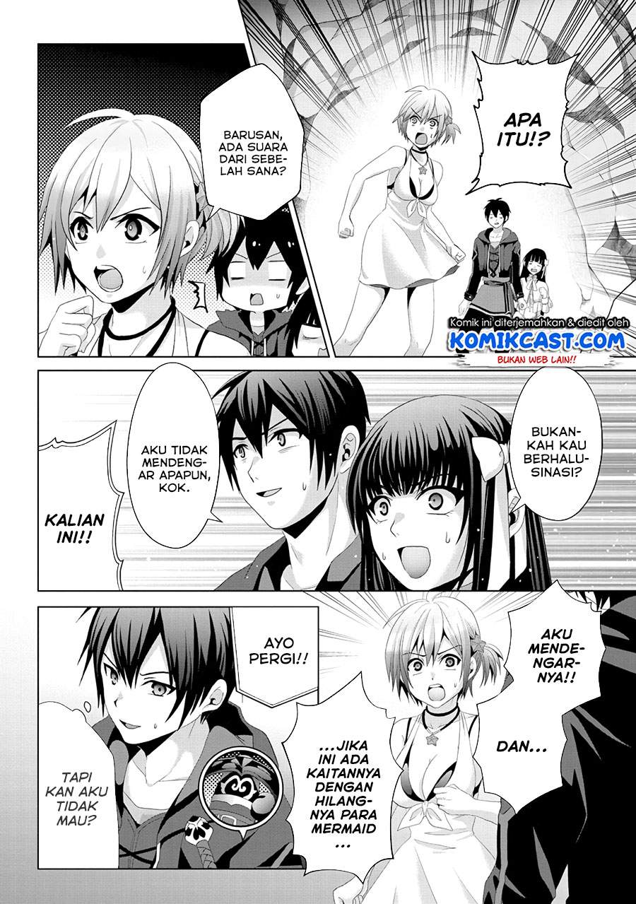 Nise Seiken Monogatari: Osananajimi no Seijo o Uttara Michizure ni Sareta Chapter 13 Gambar 15