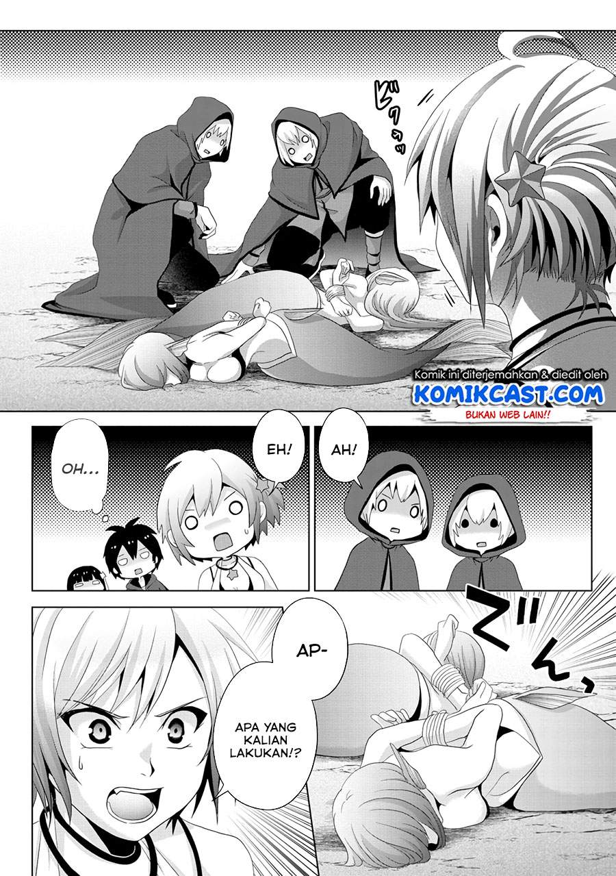 Nise Seiken Monogatari: Osananajimi no Seijo o Uttara Michizure ni Sareta Chapter 13 Gambar 17