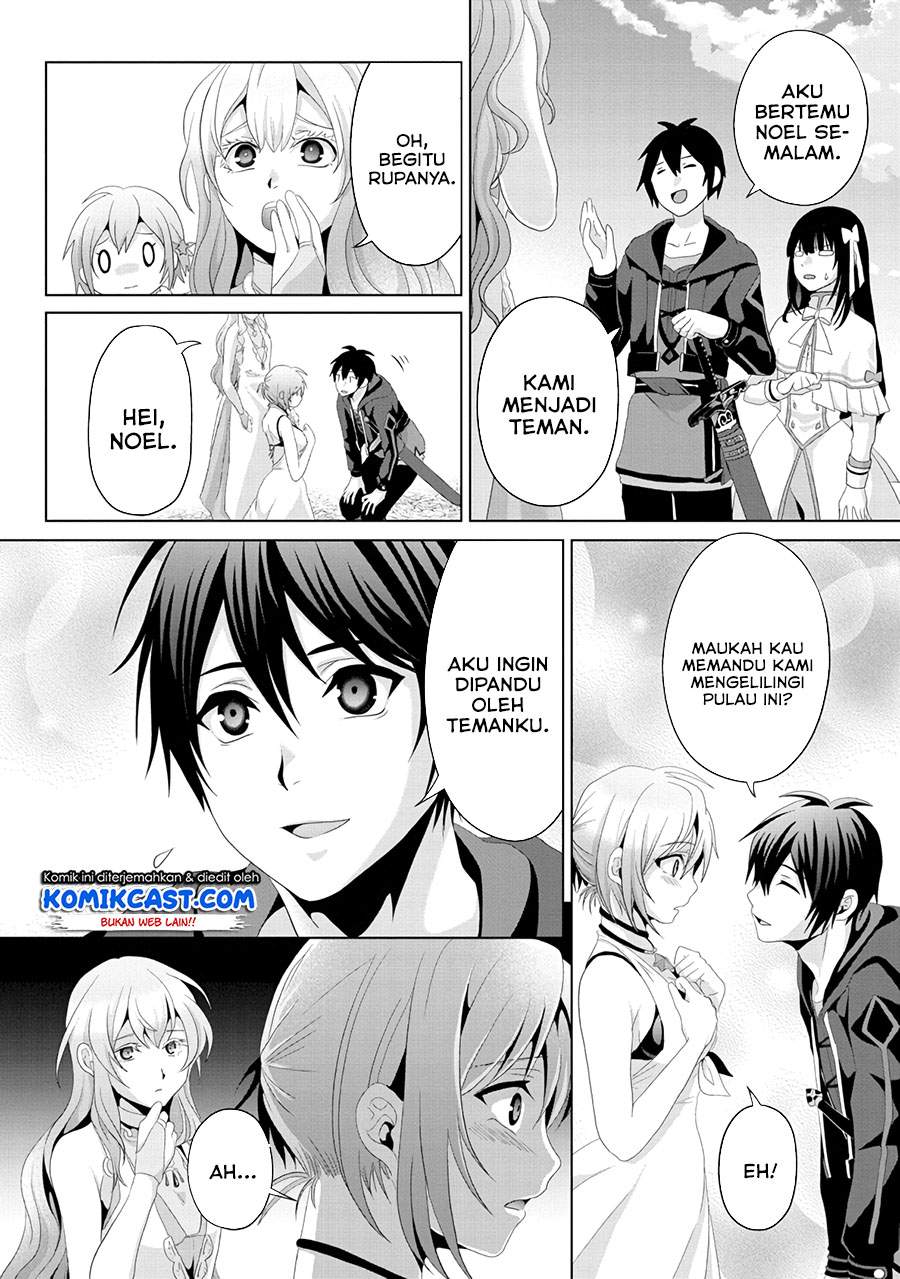 Nise Seiken Monogatari: Osananajimi no Seijo o Uttara Michizure ni Sareta Chapter 13 Gambar 7