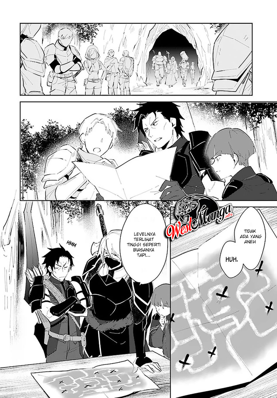 Nageki no Bourei wa Intai Shitai – Saijiyaku Hanta ni Yoru Saikiyou Patei Ikusei Jutsu Chapter 23 Gambar 15