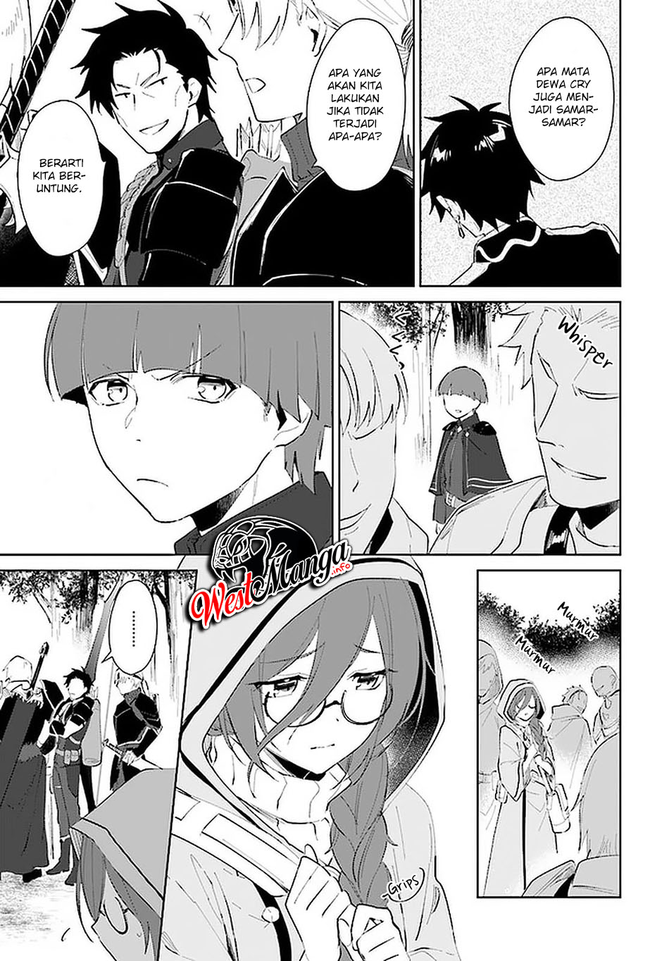 Nageki no Bourei wa Intai Shitai – Saijiyaku Hanta ni Yoru Saikiyou Patei Ikusei Jutsu Chapter 23 Gambar 16