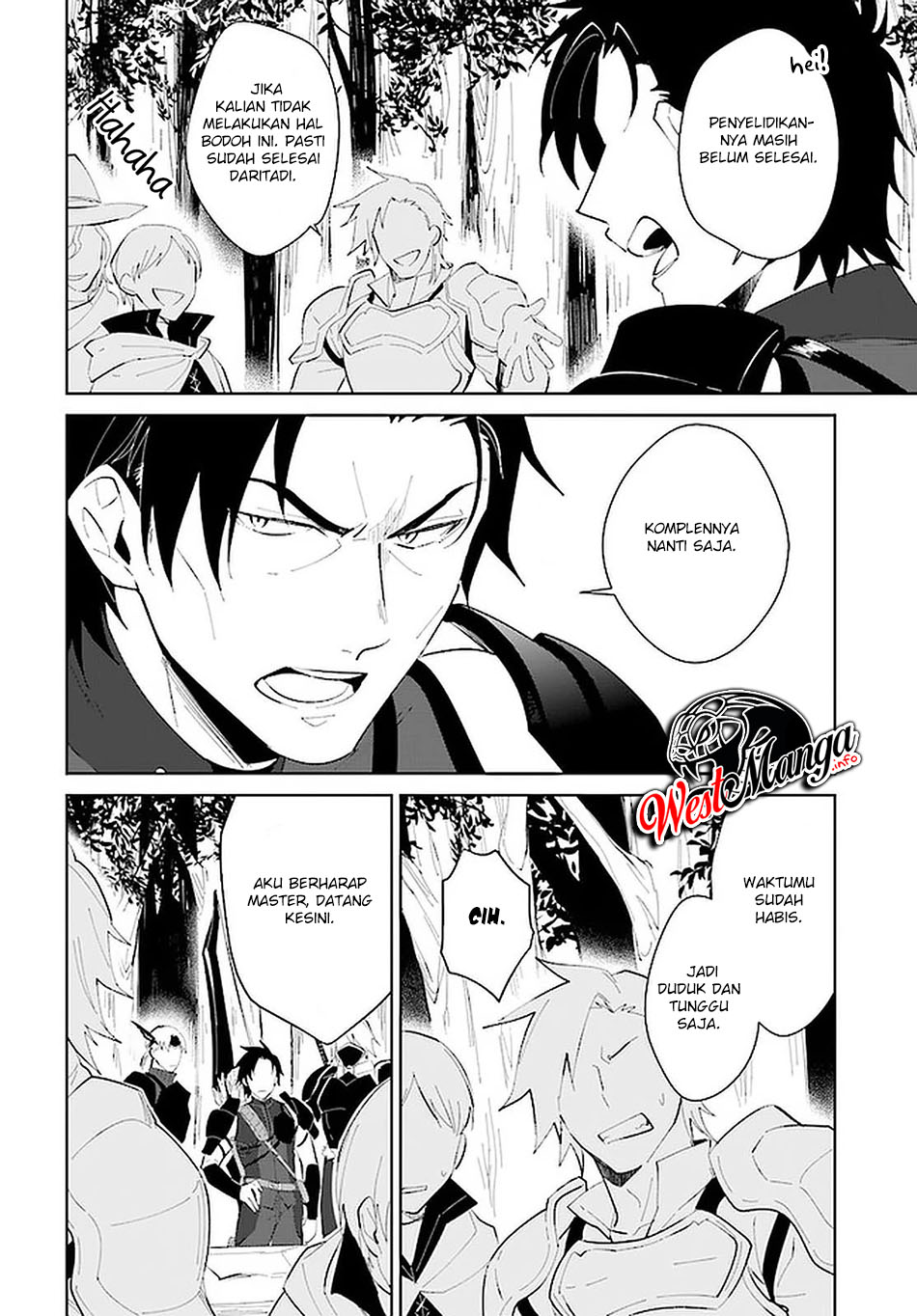 Nageki no Bourei wa Intai Shitai – Saijiyaku Hanta ni Yoru Saikiyou Patei Ikusei Jutsu Chapter 23 Gambar 17