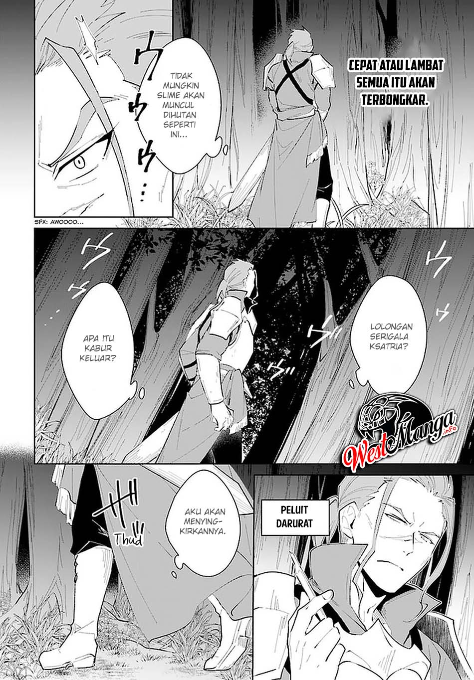 Nageki no Bourei wa Intai Shitai – Saijiyaku Hanta ni Yoru Saikiyou Patei Ikusei Jutsu Chapter 23 Gambar 21