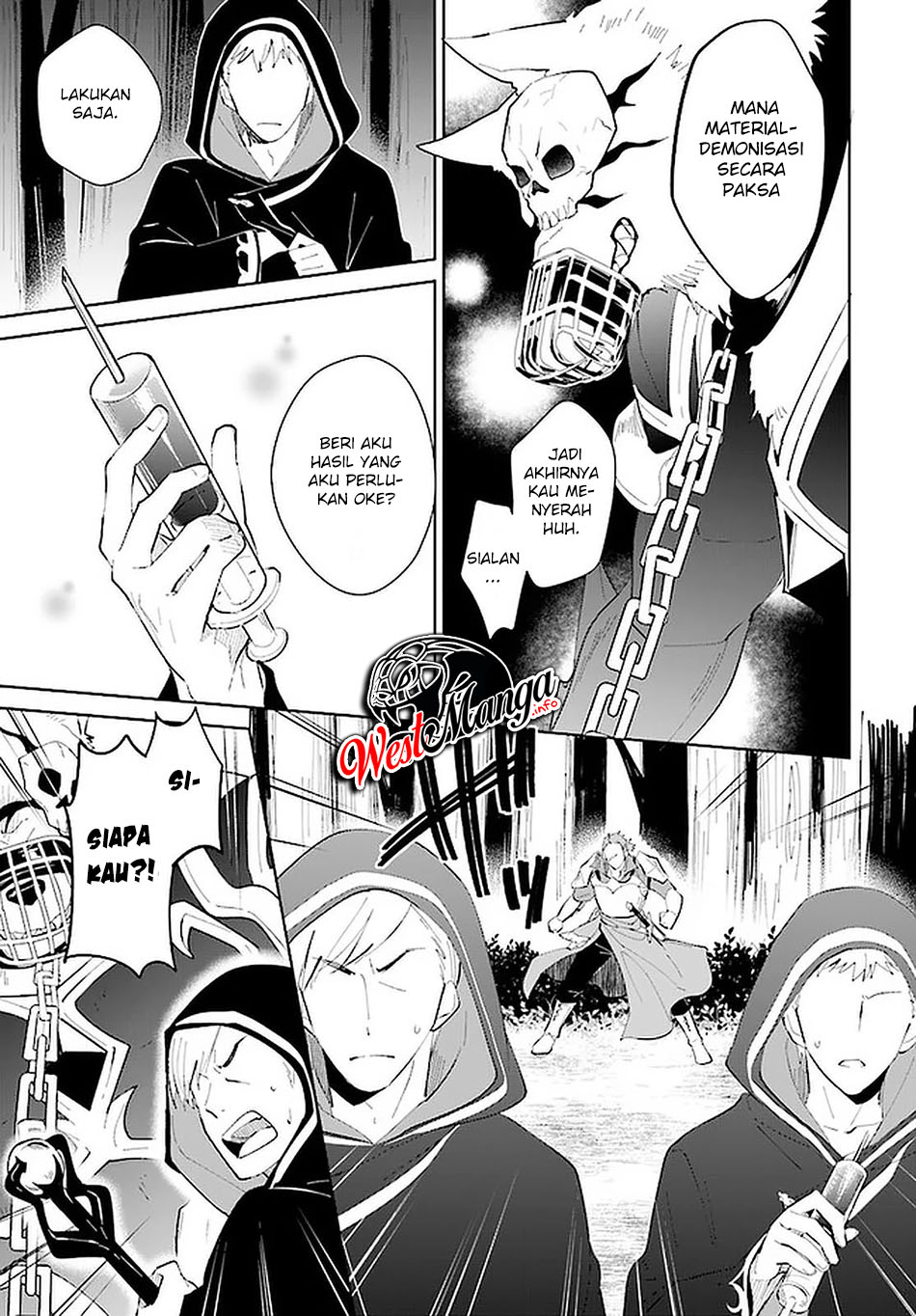 Nageki no Bourei wa Intai Shitai – Saijiyaku Hanta ni Yoru Saikiyou Patei Ikusei Jutsu Chapter 23 Gambar 25