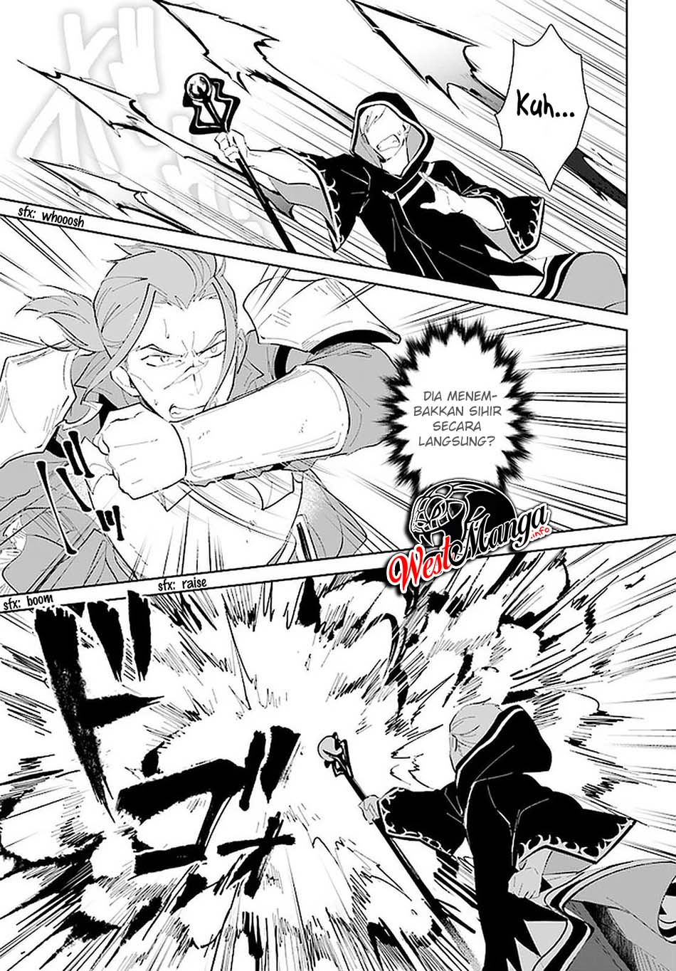 Nageki no Bourei wa Intai Shitai – Saijiyaku Hanta ni Yoru Saikiyou Patei Ikusei Jutsu Chapter 23 Gambar 27