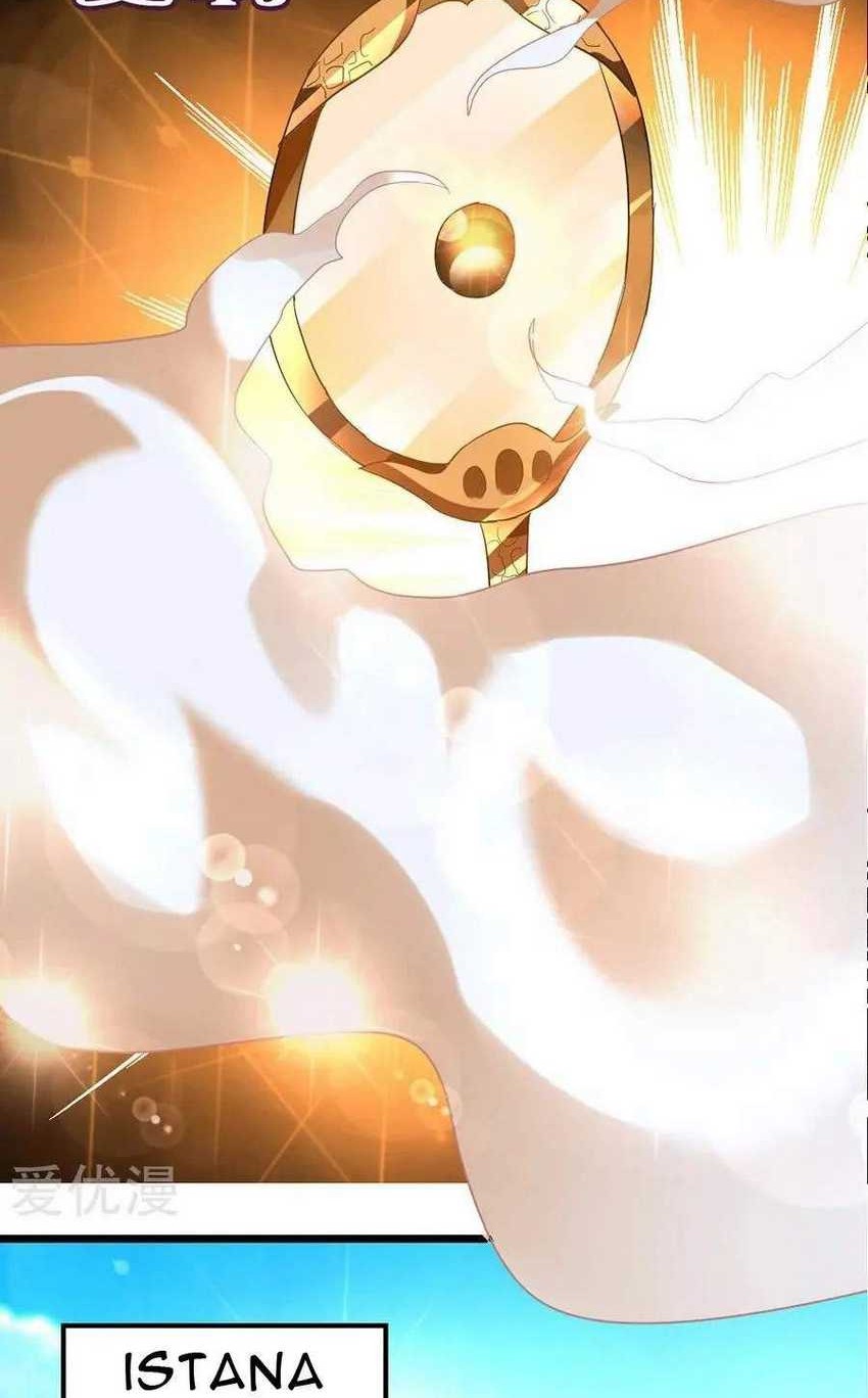 Jiuyang Shenwang Chapter 117 Gambar 7