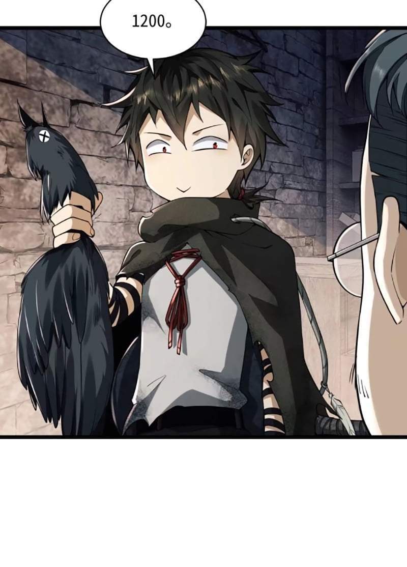 The First Sequence Chapter 2 Gambar 28