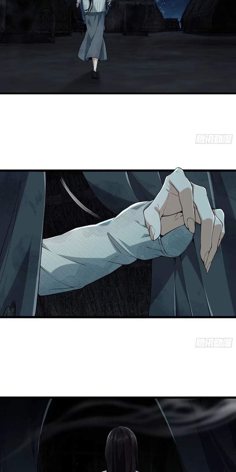 The First Sequence Chapter 2 Gambar 63