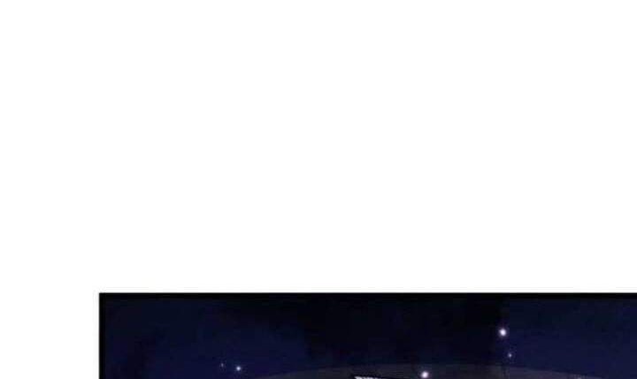 The First Sequence Chapter 1 Gambar 52