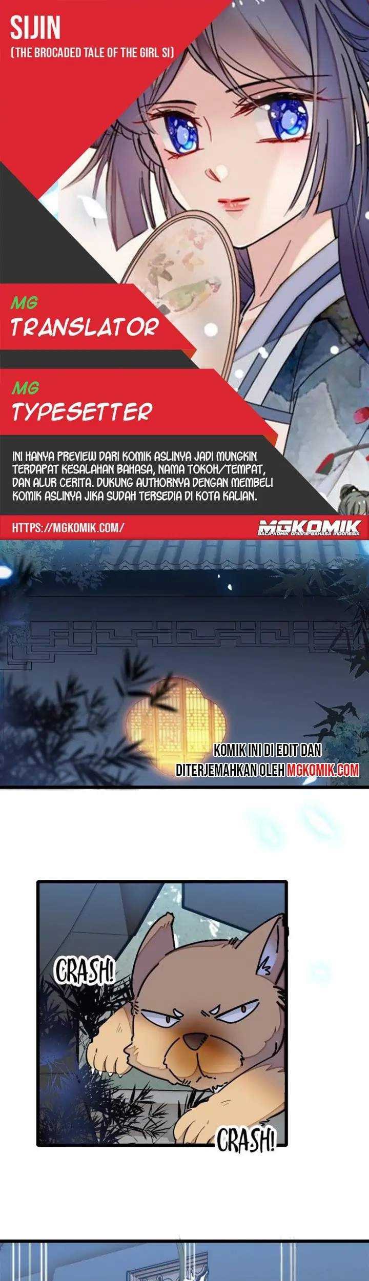 Komik Sijin Chapter 113 gambar nomor 1