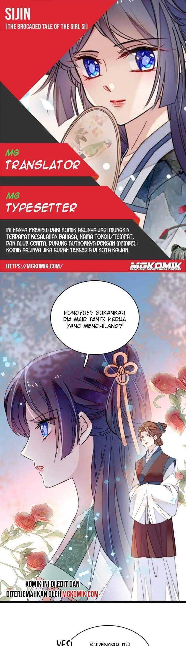 Komik Sijin Chapter 112 gambar nomor 1