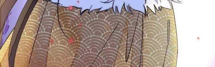 Sijin Chapter 110 Gambar 24