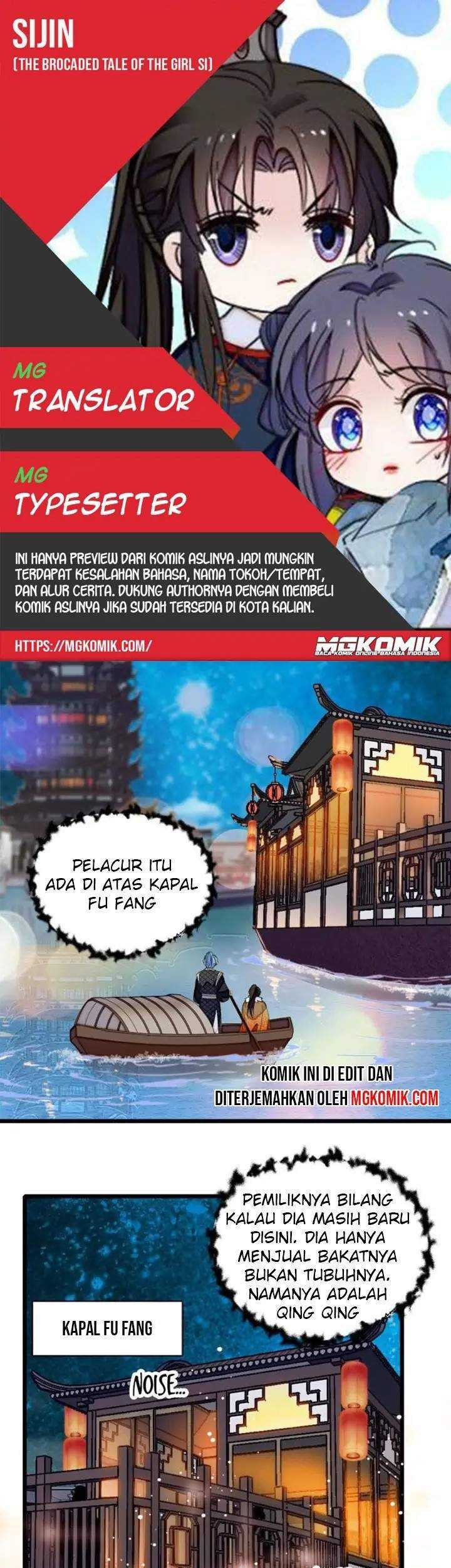 Komik Sijin Chapter 110 gambar nomor 1
