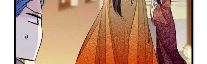 Sijin Chapter 110 Gambar 4