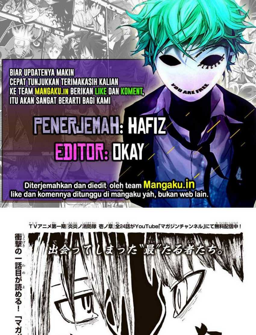 Komik Fire Brigade of Flames Chapter 284 gambar nomor 1