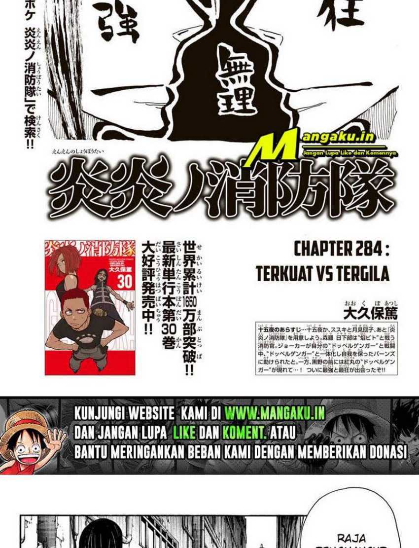 Manga Fire Brigade of Flames Chapter 284 gambar nomor 2