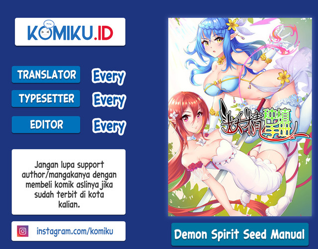 Komik Demon Spirit Seed Manual Chapter 289 gambar nomor 1