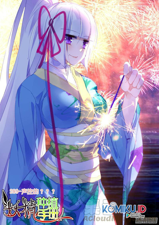 Manhua Demon Spirit Seed Manual Chapter 289 gambar nomor 2