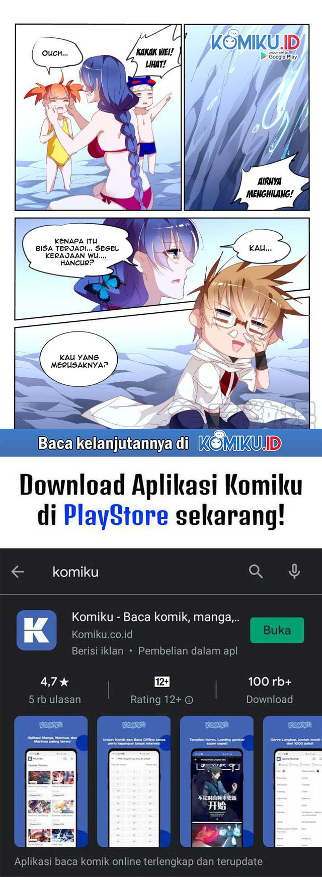 Demon Spirit Seed Manual Chapter 290 Gambar 12