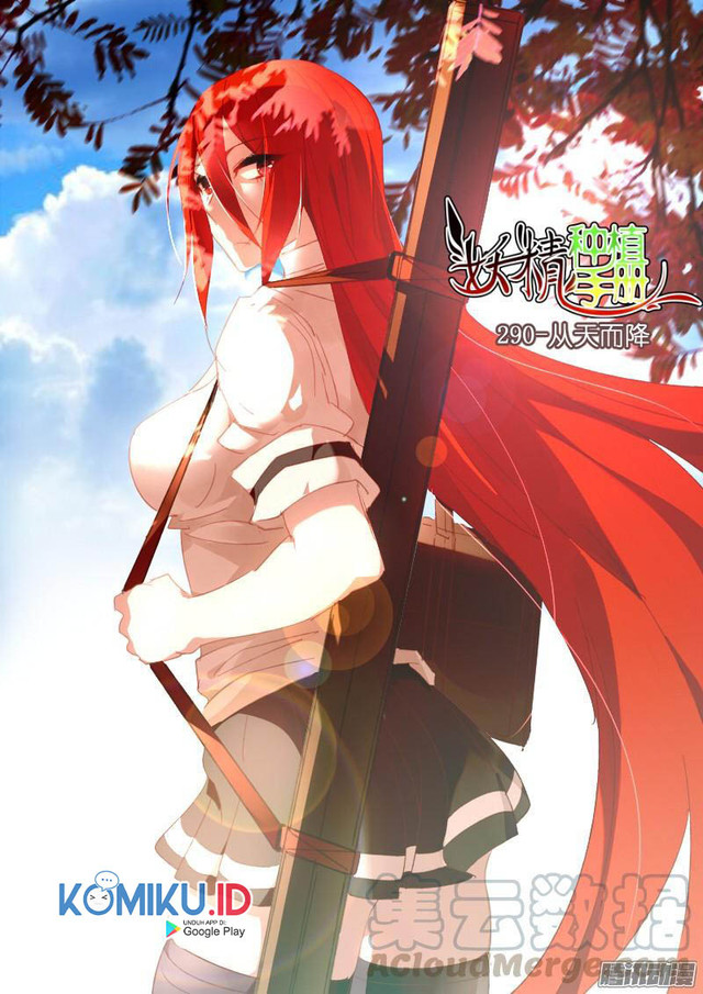 Manhua Demon Spirit Seed Manual Chapter 290 gambar nomor 2