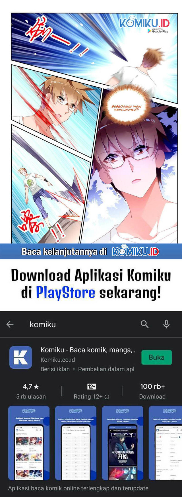 Demon Spirit Seed Manual Chapter 291 Gambar 10