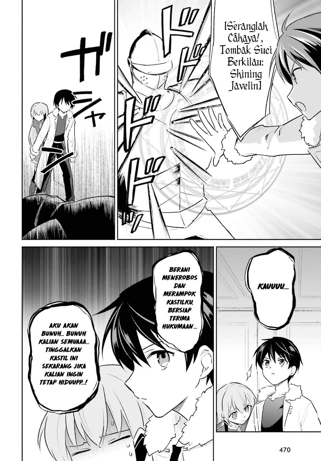 Isekai wa Smartphone to Tomo ni. Chapter 47 Gambar 19