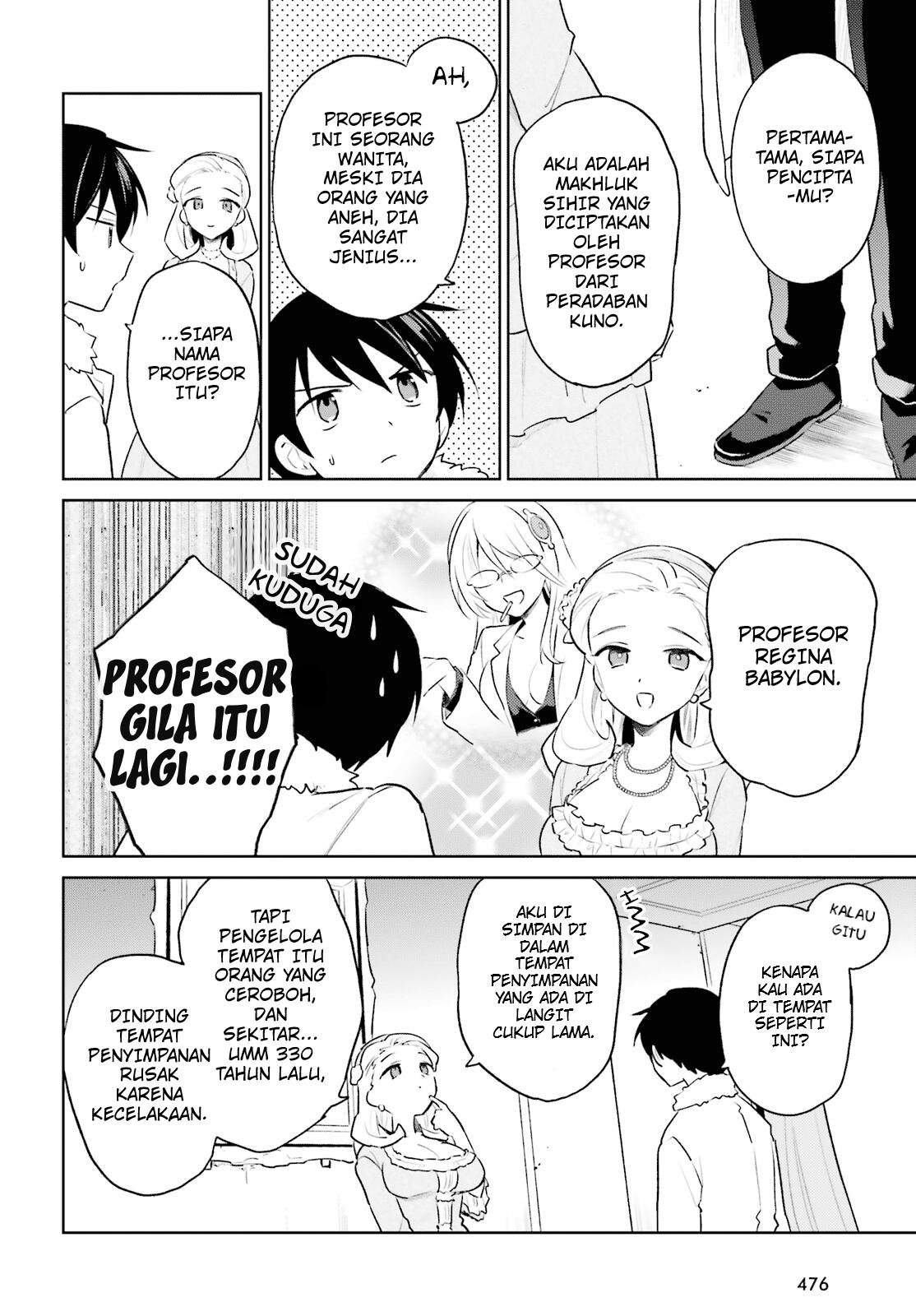 Isekai wa Smartphone to Tomo ni. Chapter 47 Gambar 25