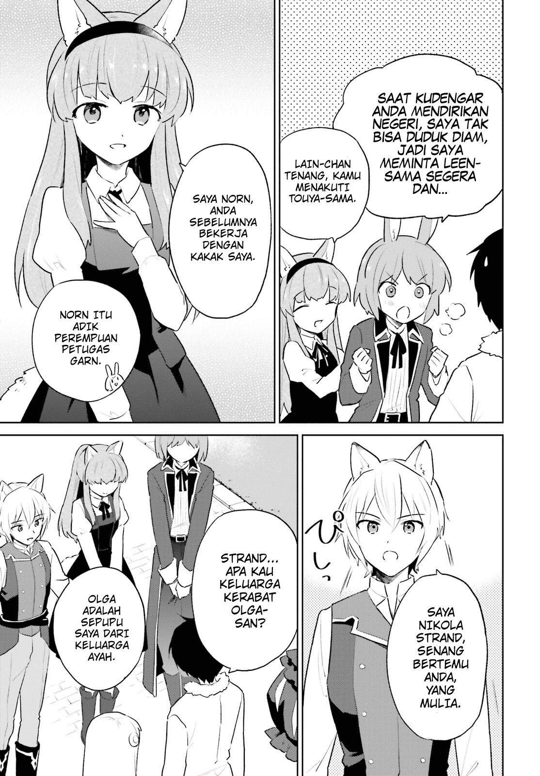 Isekai wa Smartphone to Tomo ni. Chapter 47 Gambar 34