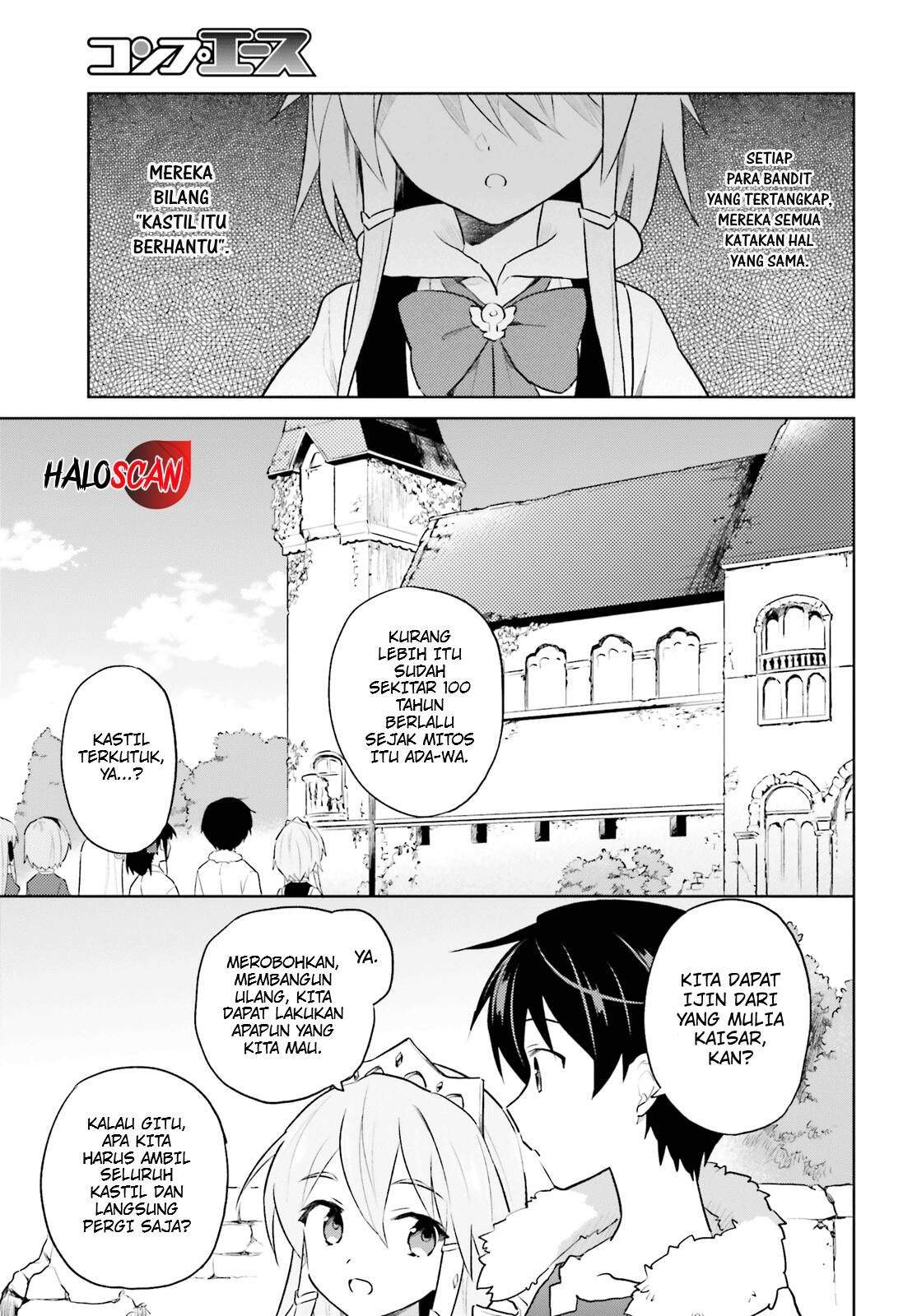 Isekai wa Smartphone to Tomo ni. Chapter 47 Gambar 6