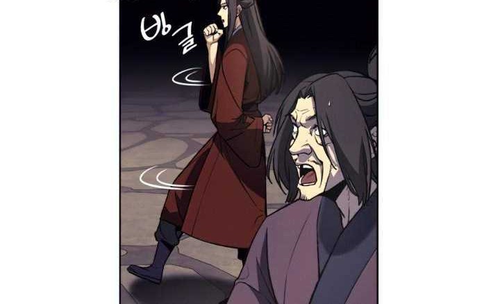 I Reincarnated As The Crazed Heir Chapter 14 Gambar 29