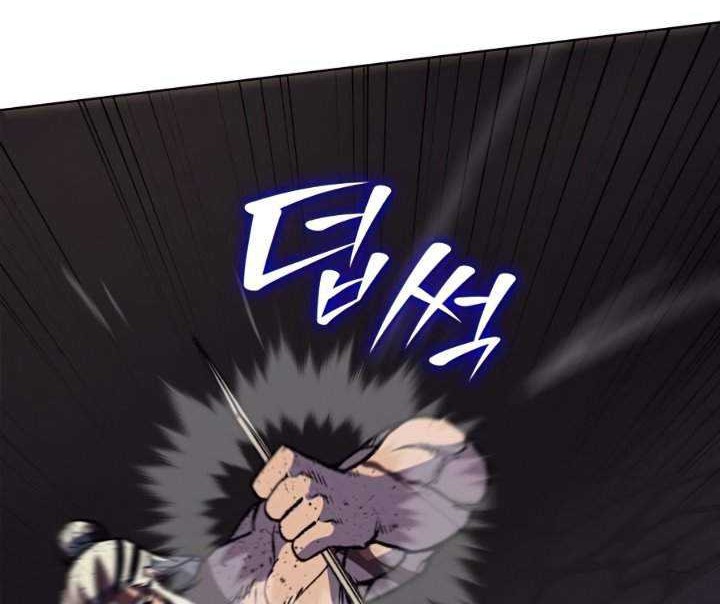 I Reincarnated As The Crazed Heir Chapter 14 Gambar 57