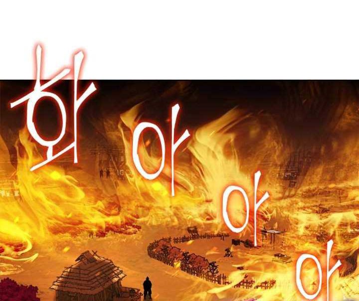 I Reincarnated As The Crazed Heir Chapter 14 Gambar 73