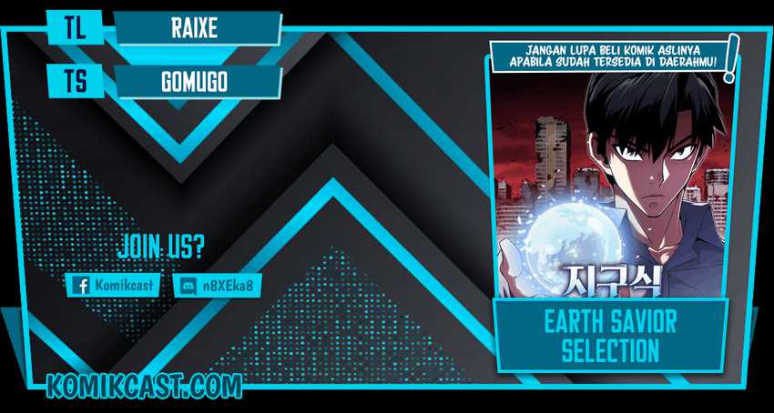 Komik The Earth Savior Selection Chapter 10 gambar nomor 1