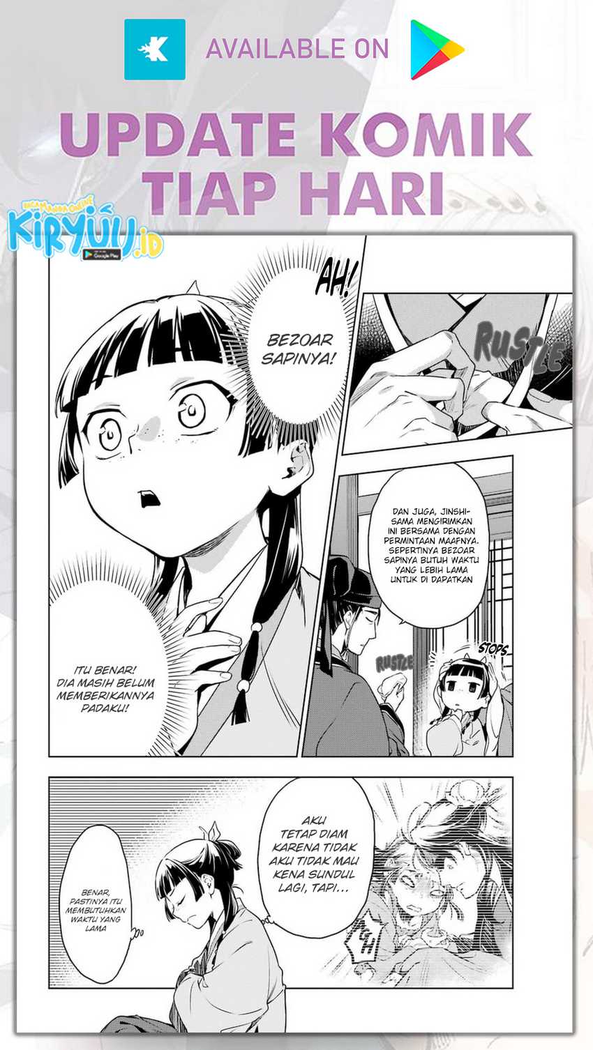 Kusuriya no Hitorigoto Chapter 46 Gambar 17