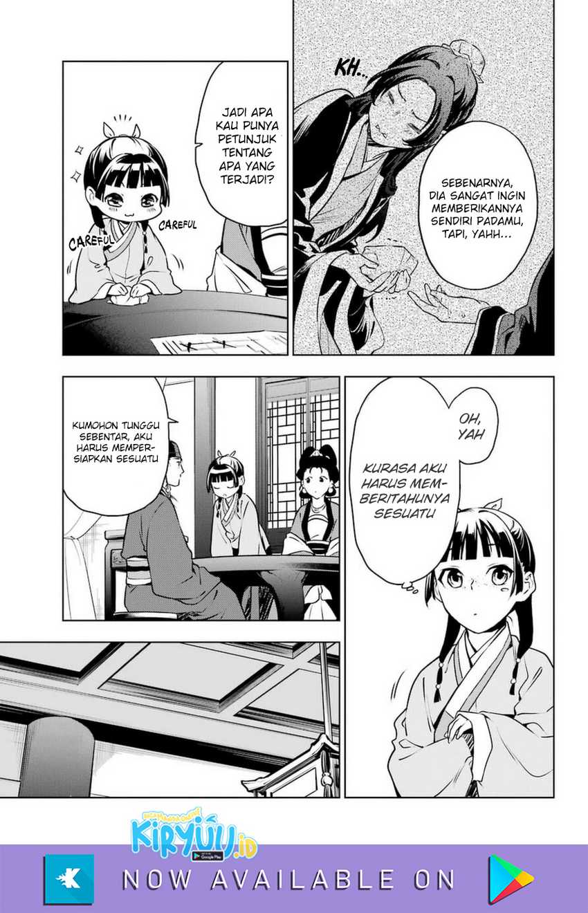 Kusuriya no Hitorigoto Chapter 46 Gambar 22