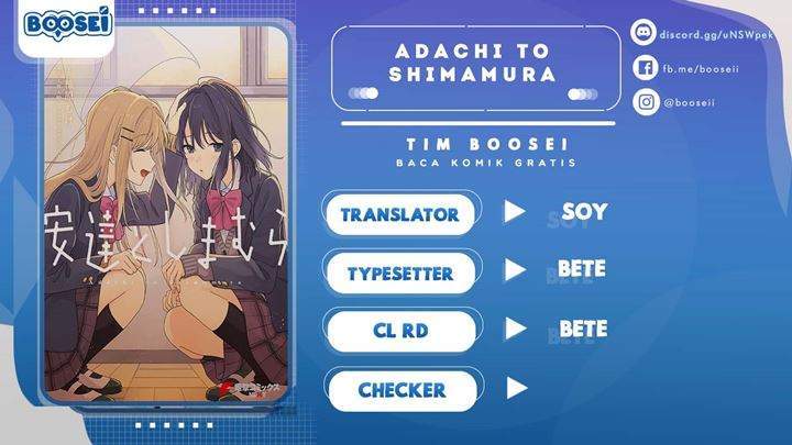 Komik Adachi to Shimamura (YUZUHARA Moke) Chapter 18.5 gambar nomor 1