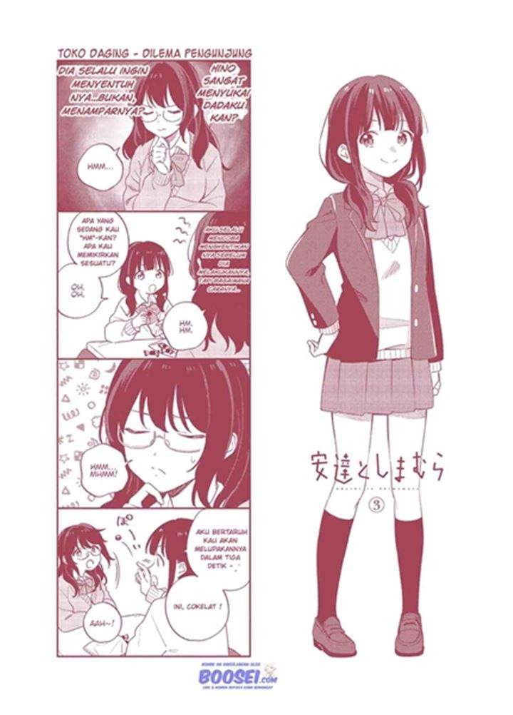 Adachi to Shimamura (YUZUHARA Moke) Chapter 18.5 Gambar 3