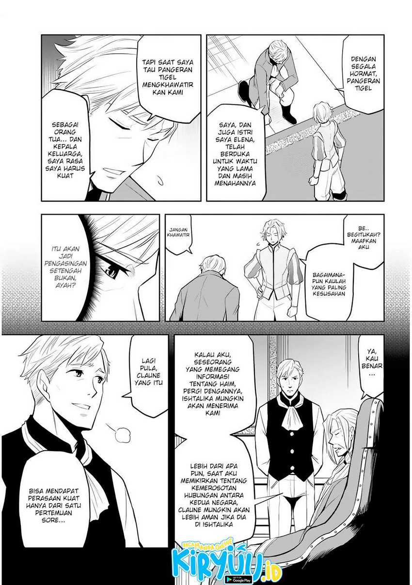 Maseki Gurume: Mamono no Chikara o Tabeta Ore wa Saikyou Chapter 26 Gambar 26