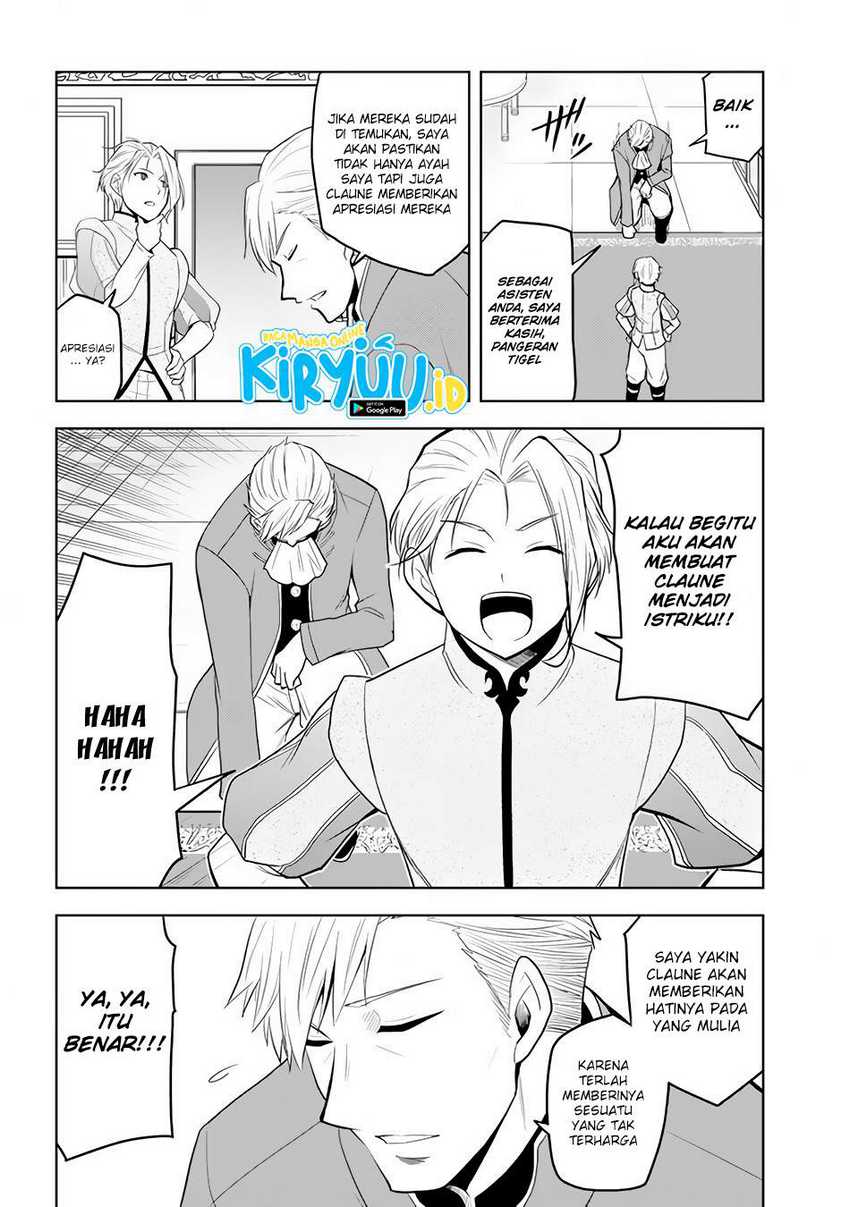 Maseki Gurume: Mamono no Chikara o Tabeta Ore wa Saikyou Chapter 26 Gambar 29