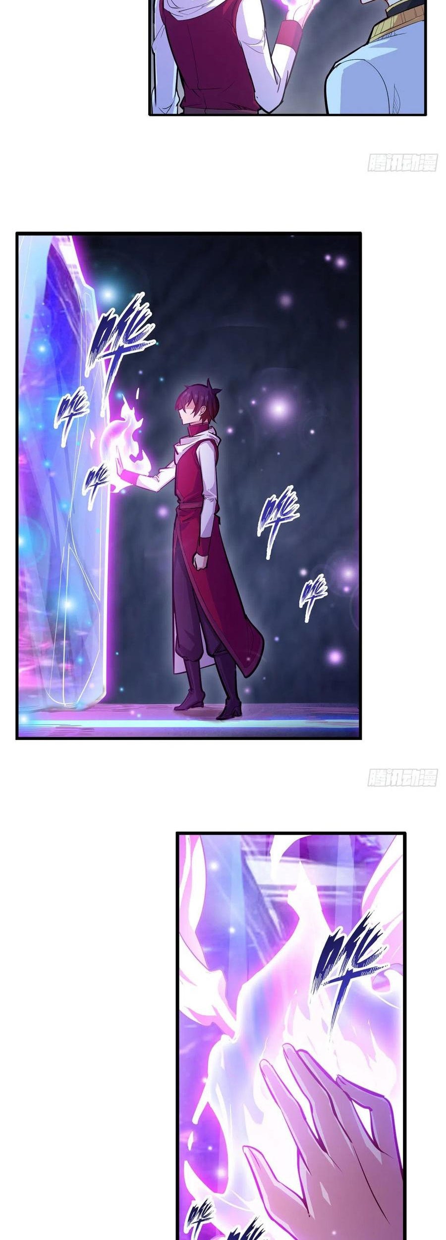 Wuxian Shitu Chapter 178 Gambar 9