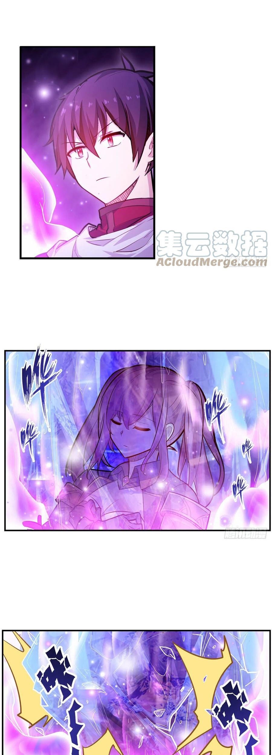 Wuxian Shitu Chapter 178 Gambar 11