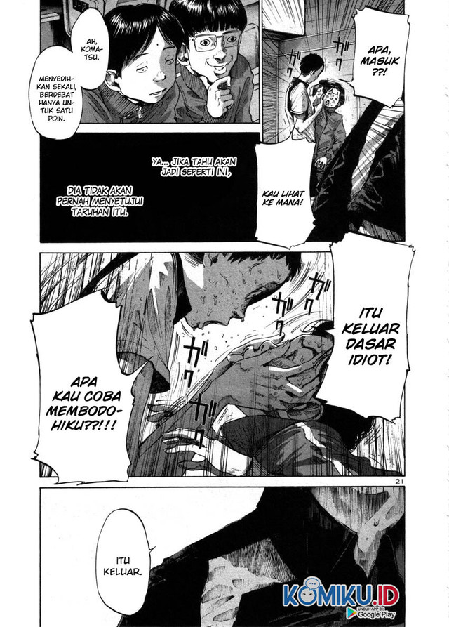 Oyasumi Punpun Chapter 41 Gambar 21