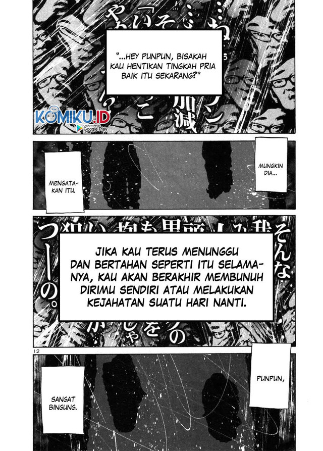 Oyasumi Punpun Chapter 42 Gambar 13