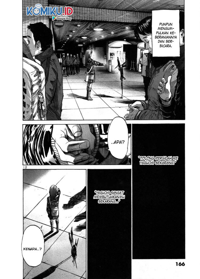 Oyasumi Punpun Chapter 43 Gambar 13