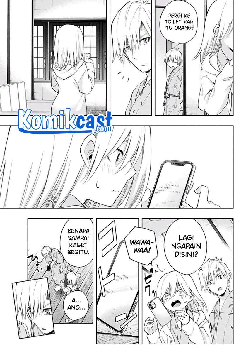 Amagami-san Chi no Enmusubi Chapter 22 Gambar 11