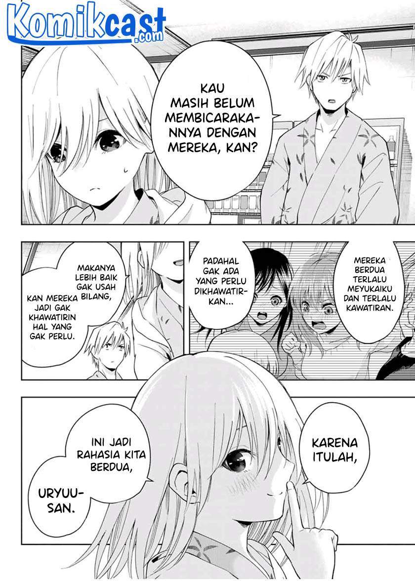 Amagami-san Chi no Enmusubi Chapter 22 Gambar 14