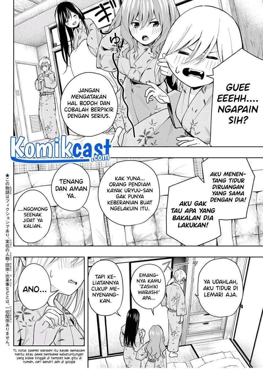 Manga Amagami-san Chi no Enmusubi Chapter 22 gambar nomor 2